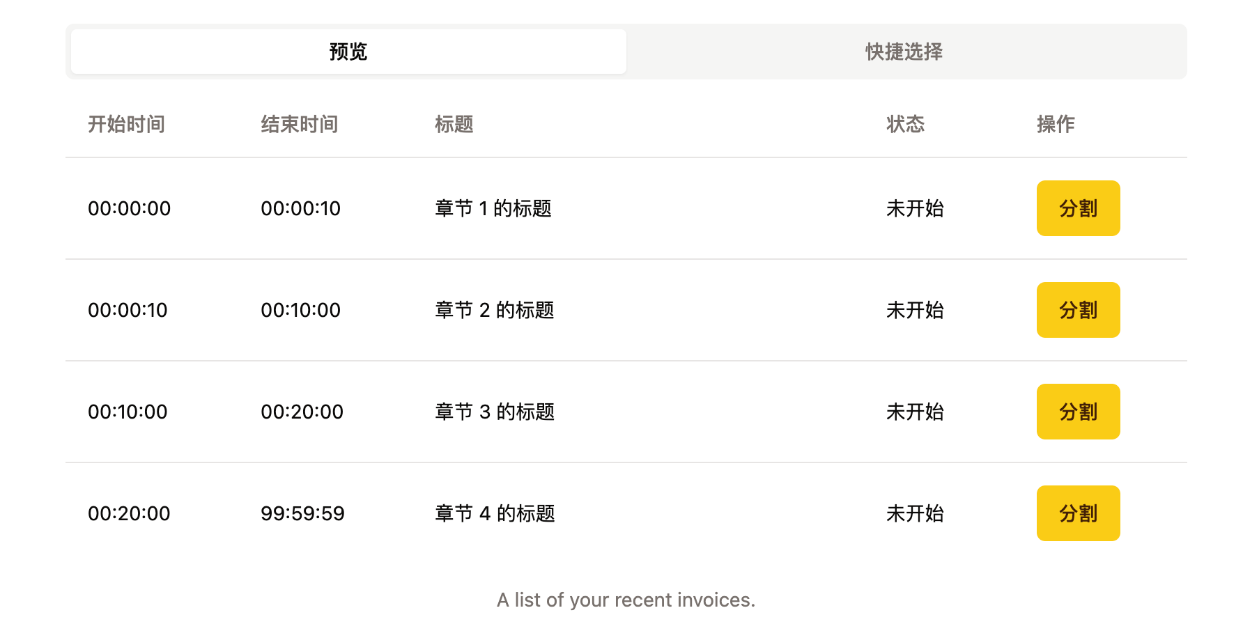 split-video-preview.png split-video-preview.png